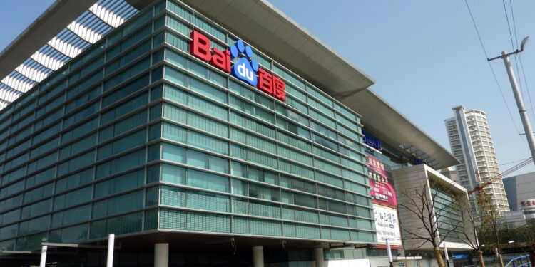 Escritorio Baidu China - Wikimidia commons